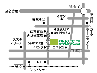 浜松営業所マップ